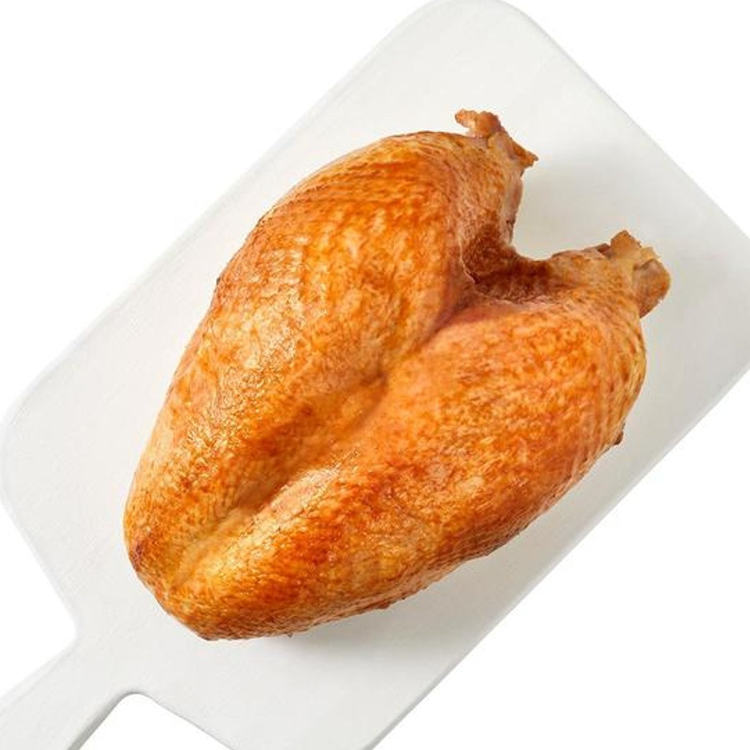 Frozen Turkey Crown (Bone in) Avg 2kg - French Origin